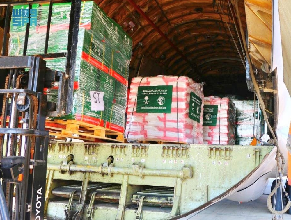 وصول الطائرة الإغاثية السعودية الـ 15 لمساعدة الشعب السوري