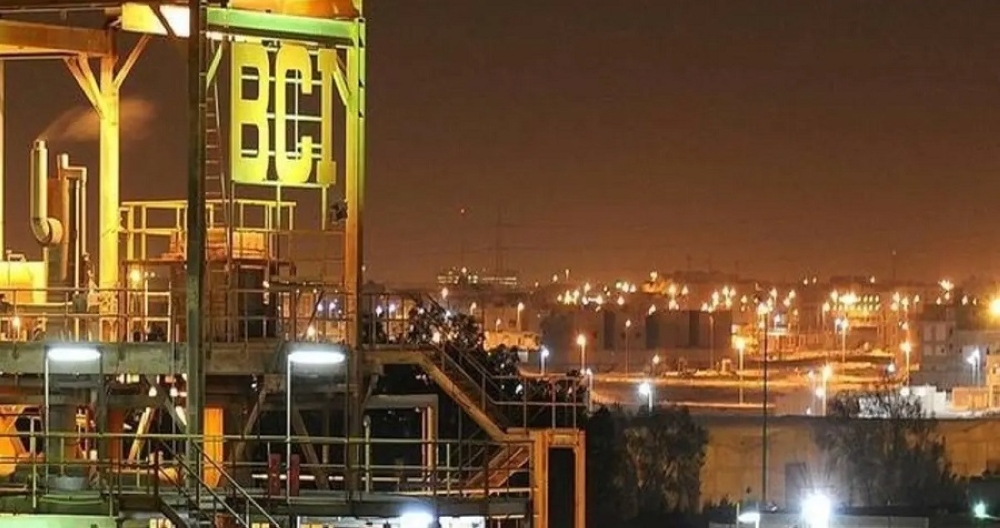 «بي سي آي» تتوقع عقدا مع «ThyssenKrupp» بـ14.7 مليون يورو