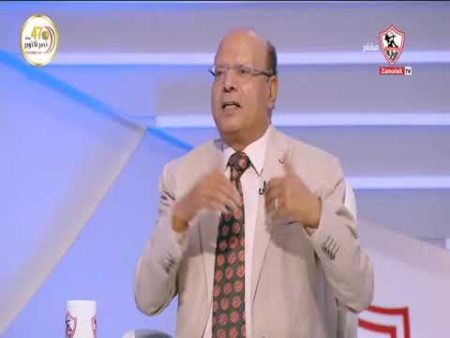 عصام سالم: الزمالك في «ورطة حقيقية».. وكولر يسحب من رصيده لدى جمهور الأهلي| فيديو