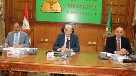 مجلس جامعة المنوفية يوافق على إنشاء وحدة الدعم والإرشاد النفسي