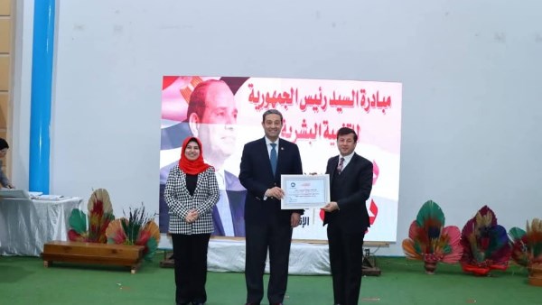 أخبار محافظة دمياط.. ختام مبادرة الـ 100 يوم..والاحتفال بـ متطوعى الهلال الأحمر المصرى..وضبط أغذيه فاسدة