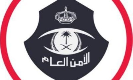 شرطة الدمام تباشر واقعة مشاجرة بين 4 فتيات