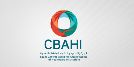 بعد خروج 182 مستشفى من اعتماده.. ما هو مركز “سباهي”؟