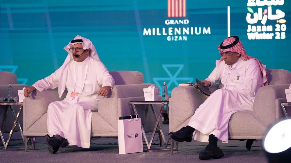 معرض جازان.. أمسية “ترانيم الشعر” تبرز الثراء الفني للشعر العربي