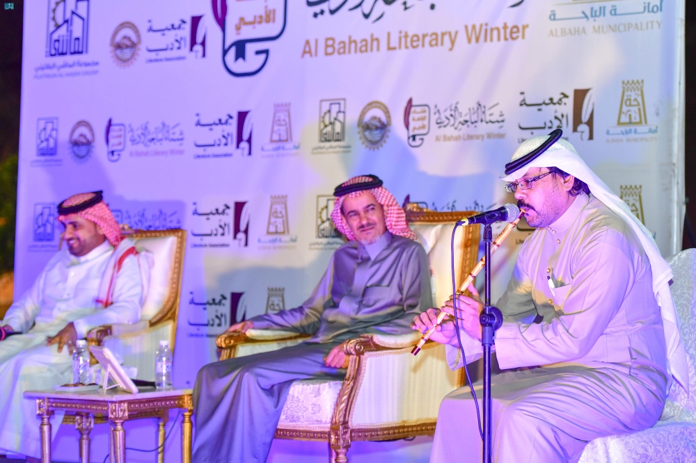 صور| إحياء الفنون التراثية بـ”الناي” في مهرجان شتاء الباحة