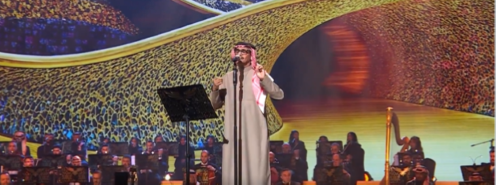 “أبغى الصالة تولع”.. رابح صقر يشعل حماس الحضور في حفل موسم الرياض