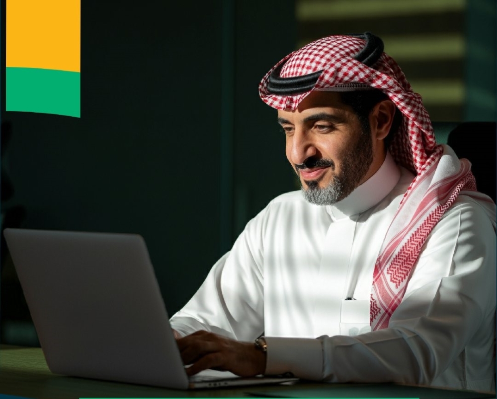 “الشمولية الرقمية” تُسهل تسجيل كبار السن وذوي الإعاقة في الضمان الاجتماعي