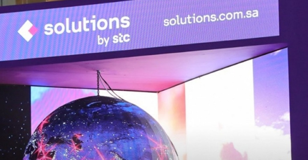 ارتفاع أرباح «سلوشنز» إلى 1.59 مليار ريال في 2024