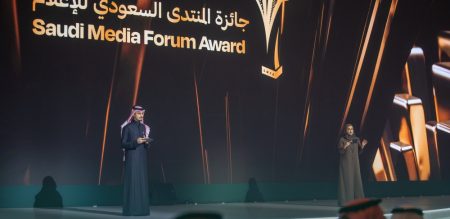 أبرزها “الداخلية” و”الدارة”.. تفاصيل جوائز المنتدى السعودي للإعلام