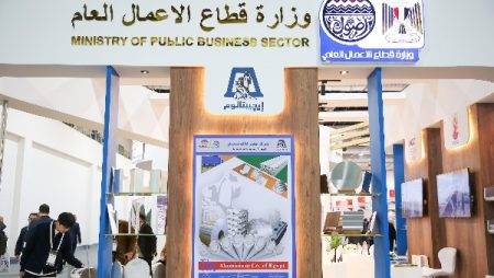 شركات وزارة قطاع الأعمال العام تشارك في معرض مصر الدولي للطاقة