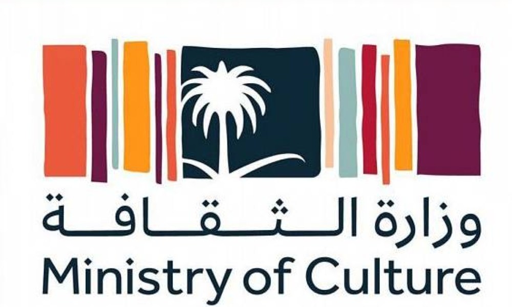 مشروع لتعديل اللائحة المالية للنشاطات الثقافية