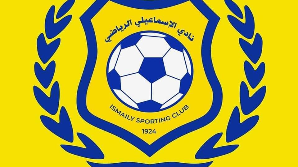 الإسماعيلي يفقد مدافعه في أولى مبارياته بصراع الهبوط