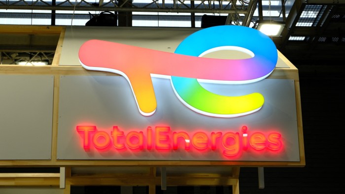 صناديق التحوط إليوت يراهن 670 مليون يورو ضد توتالنيرجيز