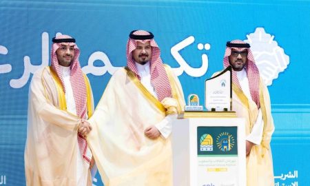 أمير المدينة المنورة يكرّم البنك العربي الوطني anb