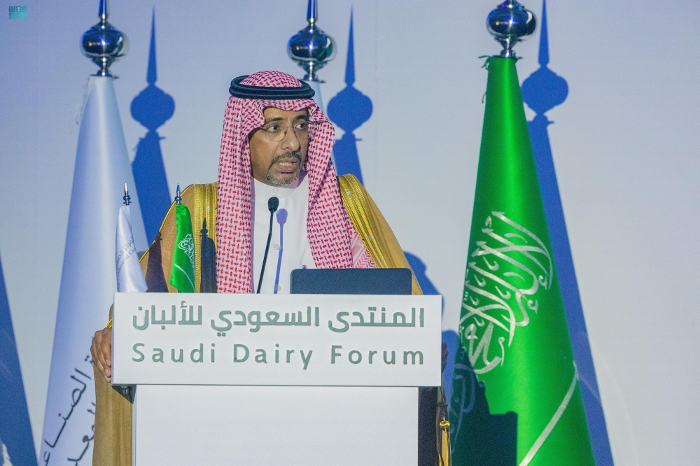 “الخريّف”: التجمع الصناعي للألبان في الخرج يوفر بيئة إنتاجية متكاملة