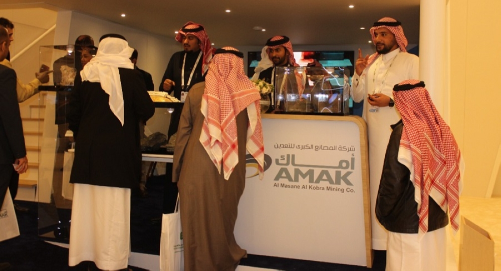 أرباح «أماك» تقفز 265.2% إلى 55 مليون ريال في الربع الأول من 2025