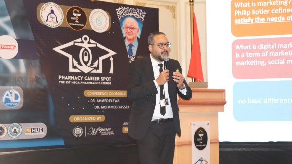 نقابة صيادلة بورسعيد تُطلق مؤتمرها الثاني بحضور أكثر من 500 مشارك.. غدًا