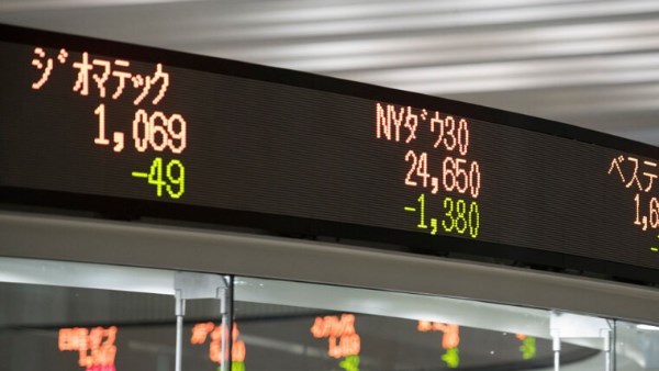 انهيار في أسعار بورصة طوكيو بعد رسوم ترامب الجمركية