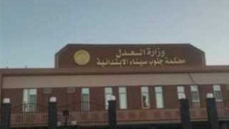 رغم حرصه إخفاء إتجاره بالمخدرات.. حبس صاحب اسطبل خيول بدهب