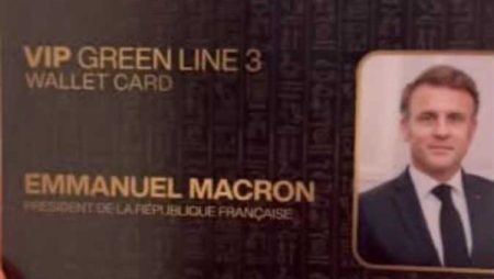 بعدما استخدمها ماكرون في مترو الأنفاق.. كل ما تريد معرفته عن “كارت المحفظة”