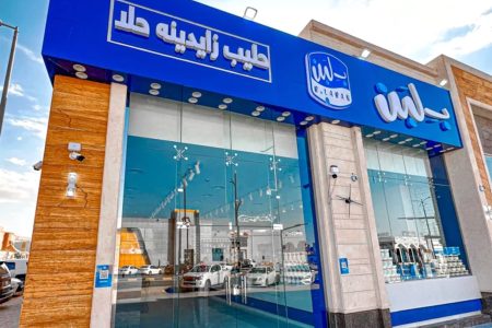 موجة جدل واسعة بمصر عقب إغلاق مجموعة “بلبن”