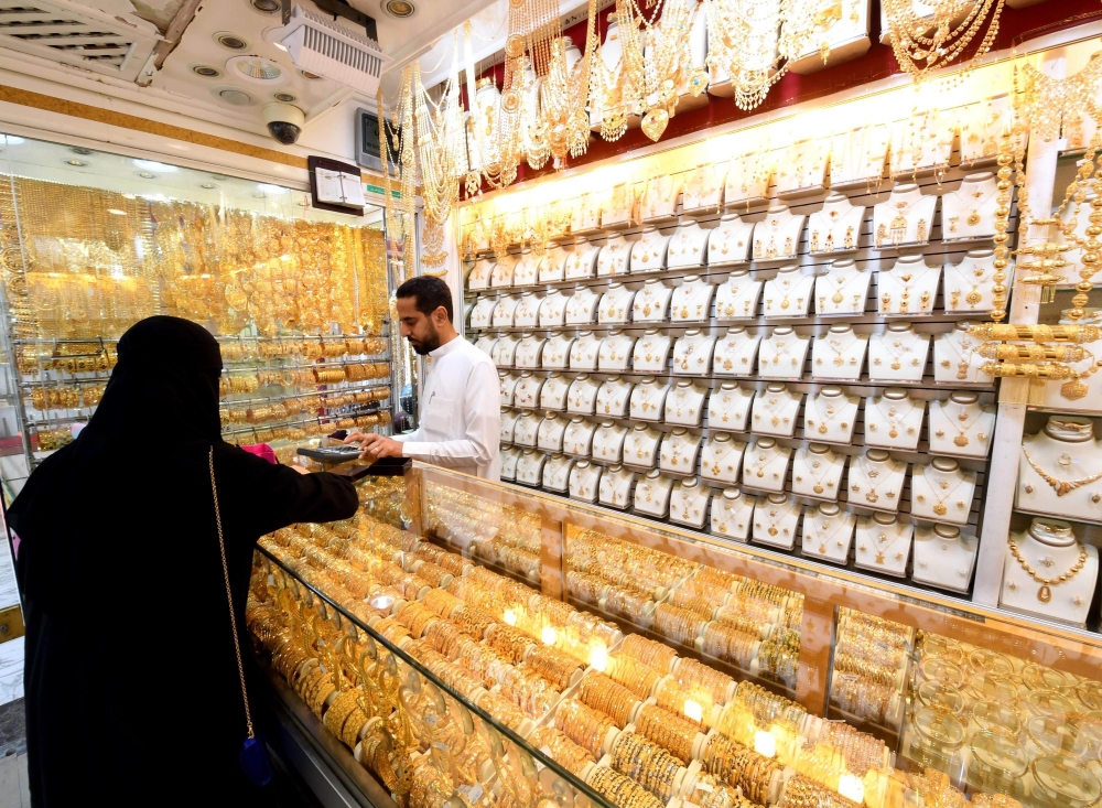 تراجع سعر جرام الذهب عيار 21 في السعودية اليوم.. التفاصيل هنا