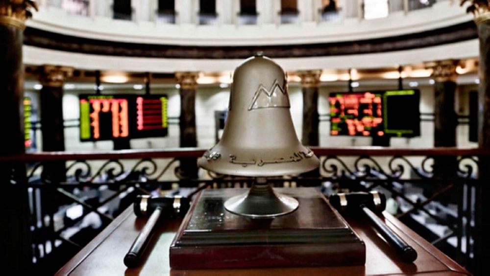 بـ 25 مليار جنيه خسائر.. مؤشرات البورصة المصرية تغلق متراجعة