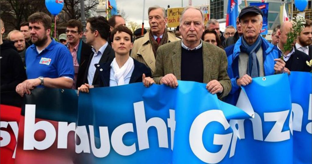 الداخلية الألمانية تُصنّف حزب “البديل من أجل ألمانيا” كيانا متطرفا