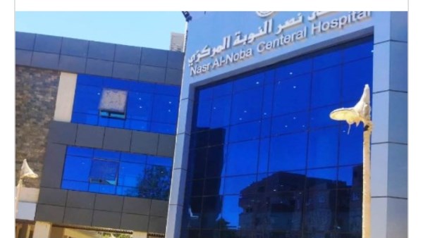 أسوان فى 24 ساعة.. تحصين 40 ألف للثروة الحيوانية.. ودعاية لزيادة تسجيل منظومة التأمين