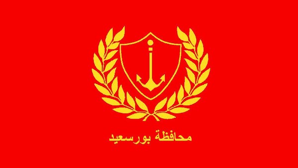 تضامن بورسعيد تواصل دعمها للأسر الأولى بالرعاية من خلال منظومة “تكافل وكرامة” تضامن بورسعيد تواصل دعمها للأسر الأولى بالرعاية من خلال منظومة “تكافل وكرامة”