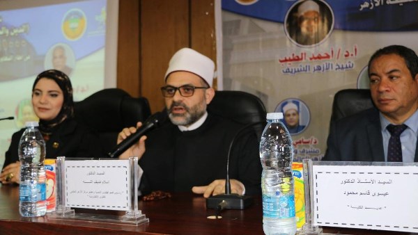 زراعة طنطا تستضيف ندوةً «الدين والحياة بين الواقع والتغيير» لمركز الأزهر للفتوى