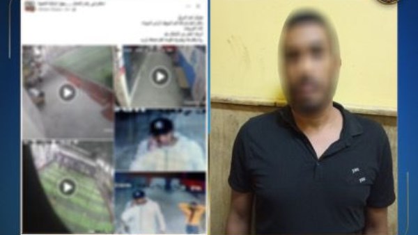 القبض على عاطل سرق هاتف محمول من داخل نادى بالإسكندرية