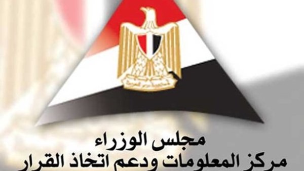 تقرير.. مؤشرات التجارة تكشف عن فجوة دائمة بين الجنسين عالميا