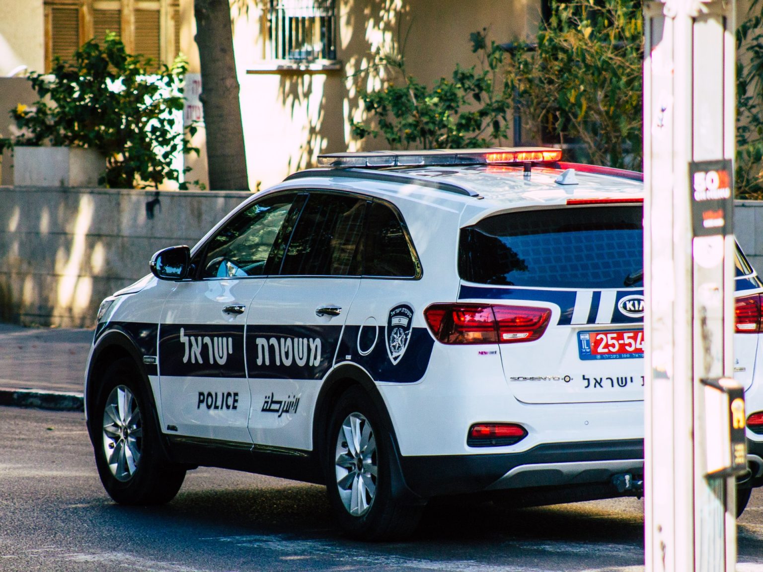 الشاباك يعلن اعتقال فتى يشتبه بتعامله مع إيران