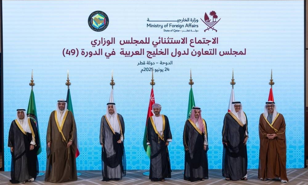 وزير الخارجية يشارك في الاجتماع الاستثنائي الوزاري لمجلس التعاون