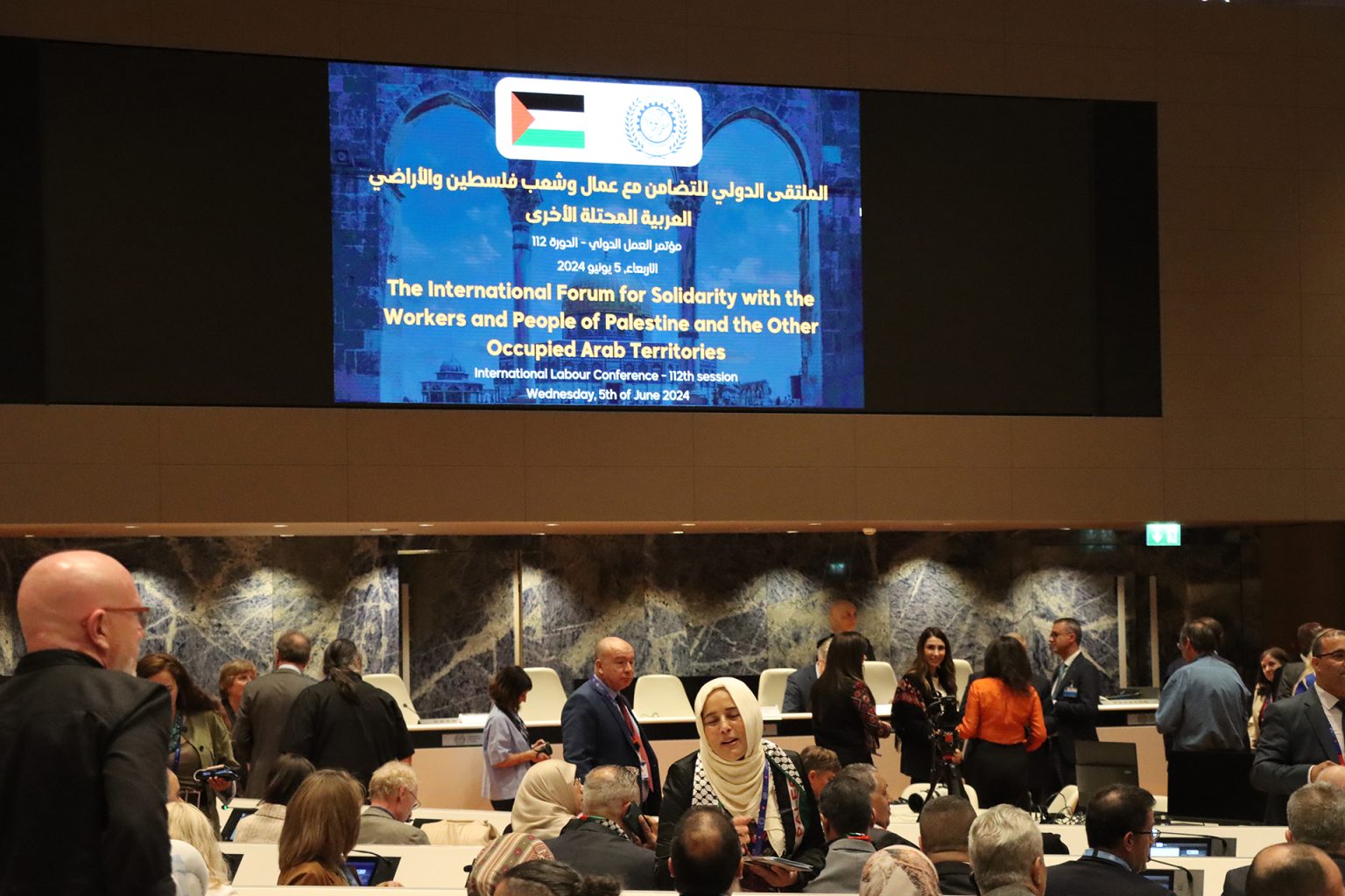 العمل الدولية ترفع عضوية فلسطين إلى”دولة مراقب”