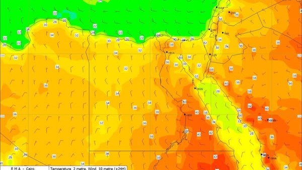 انتبهوا.. الأرصاد تصدر تحذيرًا عاجلًا بشأن طقس اليوم وظاهرتين جويتين