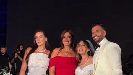 ياسمين عبد العزيز والعسيلي في حفل زفاف منة القيعي ويوسف حشيش