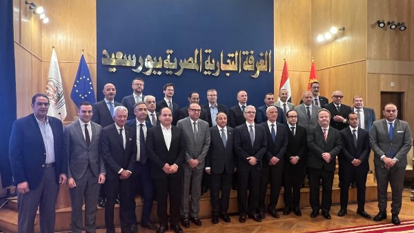 بمشاركة الاتحاد الأوروبي.. غرفة بورسعيد التجارية تُنظم مؤتمر 