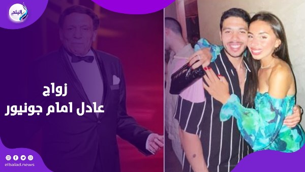 حب منذ الطفولة.. حقيقة زواج عادل إمام من فريدة أشرف