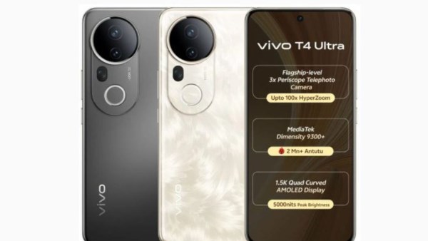 فيفو تطلق هاتف Vivo T4 Ultra 5G بمواصفات رائدة وسعر منافس