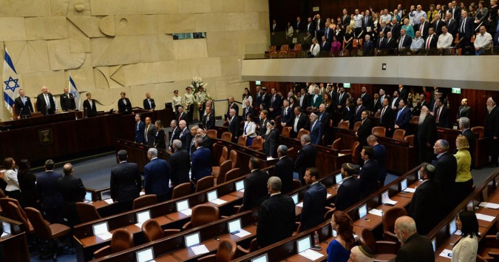 المعارضة الإسرائيلية تطرح مشروع قانون حل الكنيست للتصويت اليوم