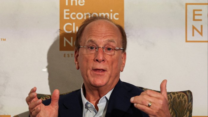 BlackRock والاستثمارات البديلة