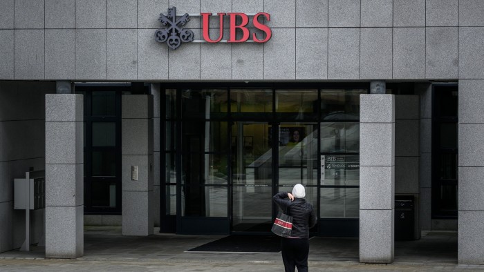 تقترح سويسرا إجبار UBS على إضافة 26 مليار دولار في رأس المال