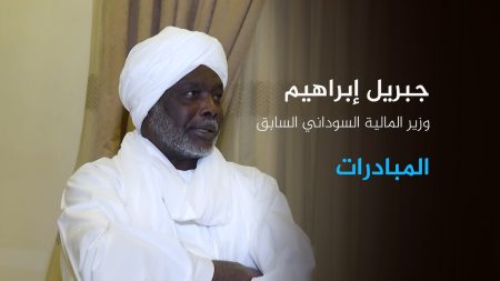 وزير سوداني يتحدث للجزيرة نت عن تفاصيل التشكيل الوزاري الجديد