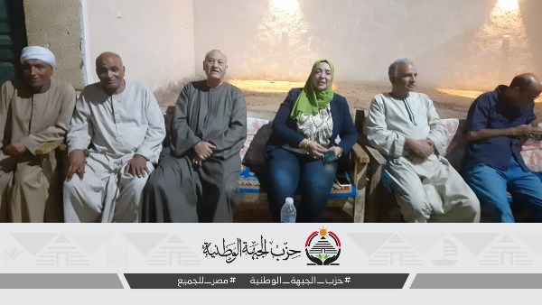 مؤتمر حاشد في قنا لتأييد مرشحة الجبهة الوطنية بانتخابات الشيوخ