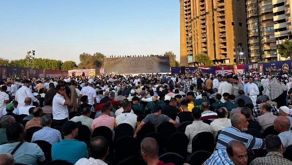الجبهة الوطنية
