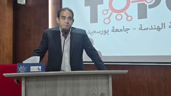 انطلاق أعمال المؤتمر الـ37 للتوبولوجي وتطبيقاته بهندسة بورسعيد
