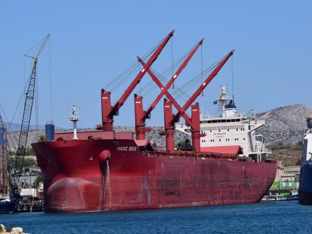 الحوثيون يبثون مشاهد لإغراق السفينة “ماجيك سيز” | أخبار