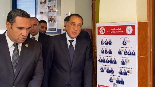 رئيس الوزراء يدلى بصوته في انتخابات مجلس الشيوخ بالشيخ زايد